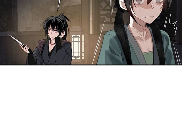 魔道祖师韩漫全集-第101话 最后的机会无删减无遮挡章节图片 