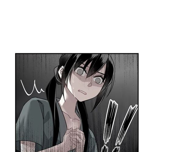 魔道祖师韩漫全集-第101话 最后的机会无删减无遮挡章节图片 