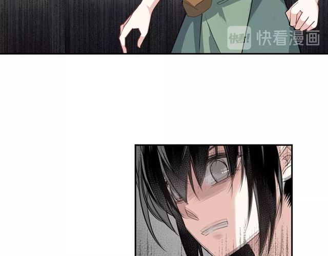 魔道祖师韩漫全集-第101话 最后的机会无删减无遮挡章节图片 