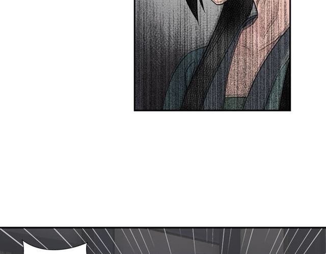 魔道祖师韩漫全集-第101话 最后的机会无删减无遮挡章节图片 