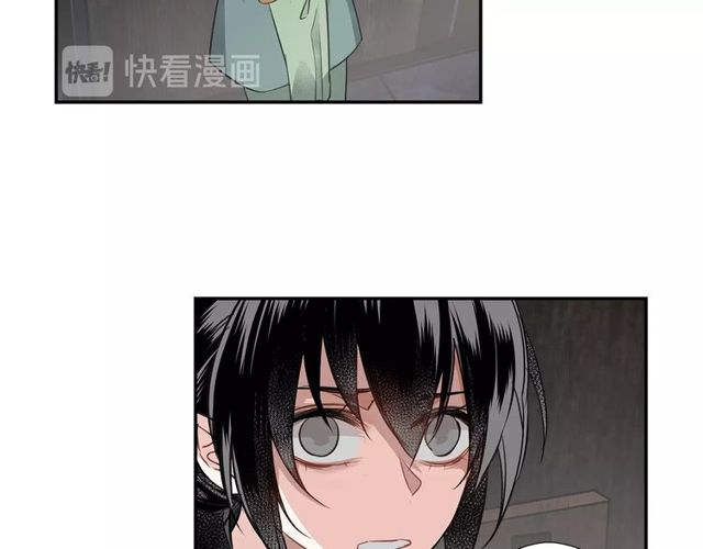 魔道祖师韩漫全集-第102话 他是薛洋无删减无遮挡章节图片 