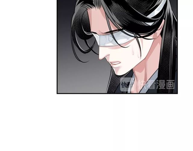魔道祖师韩漫全集-第102话 他是薛洋无删减无遮挡章节图片 