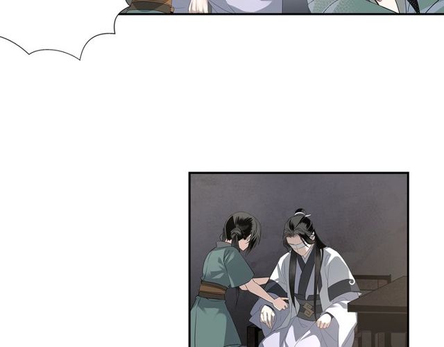 魔道祖师韩漫全集-第102话 他是薛洋无删减无遮挡章节图片 