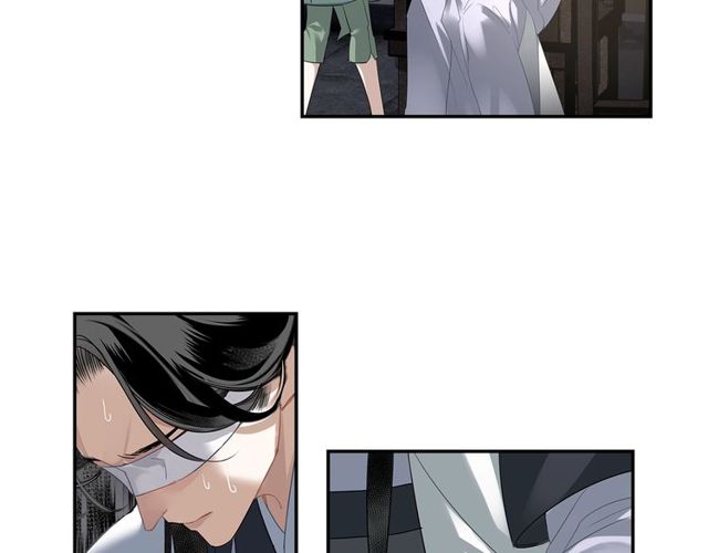 魔道祖师韩漫全集-第102话 他是薛洋无删减无遮挡章节图片 