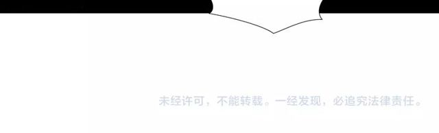 魔道祖师韩漫全集-第102话 他是薛洋无删减无遮挡章节图片 