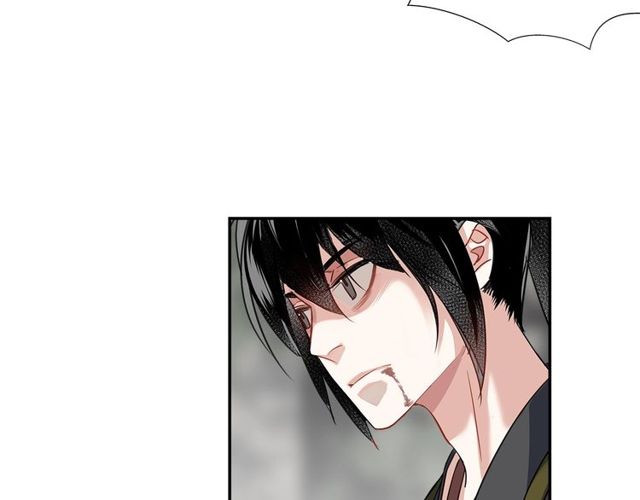 魔道祖师韩漫全集-第105话 残忍的真相无删减无遮挡章节图片 