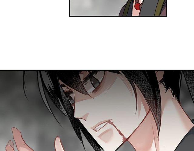 魔道祖师韩漫全集-第105话 残忍的真相无删减无遮挡章节图片 