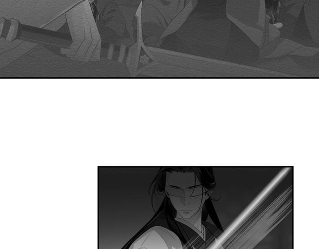 魔道祖师韩漫全集-第105话 残忍的真相无删减无遮挡章节图片 