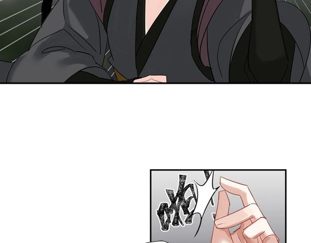 魔道祖师韩漫全集-第105话 残忍的真相无删减无遮挡章节图片 