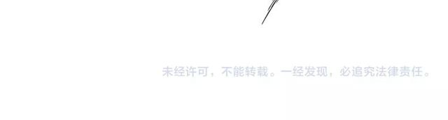 魔道祖师韩漫全集-第105话 残忍的真相无删减无遮挡章节图片 
