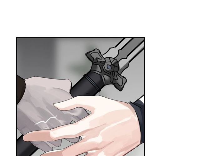 魔道祖师韩漫全集-第106话 星尘陨落无删减无遮挡章节图片 