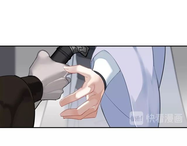 魔道祖师韩漫全集-第106话 星尘陨落无删减无遮挡章节图片 