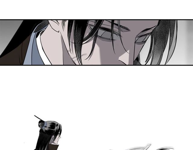 魔道祖师韩漫全集-第106话 星尘陨落无删减无遮挡章节图片 