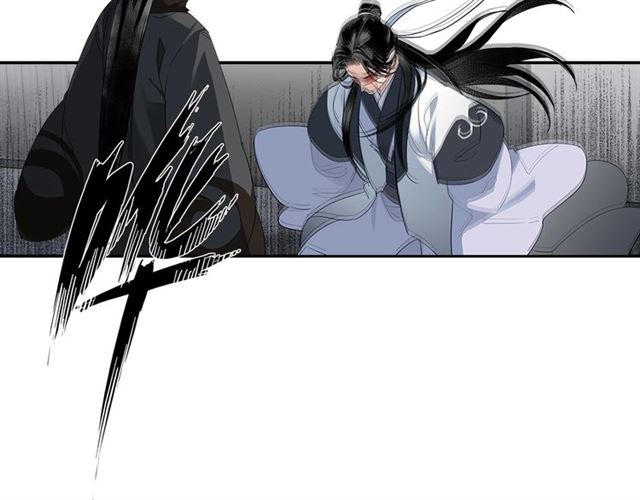 魔道祖师韩漫全集-第106话 星尘陨落无删减无遮挡章节图片 