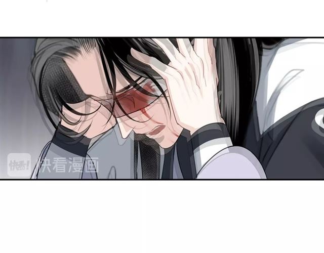 魔道祖师韩漫全集-第106话 星尘陨落无删减无遮挡章节图片 