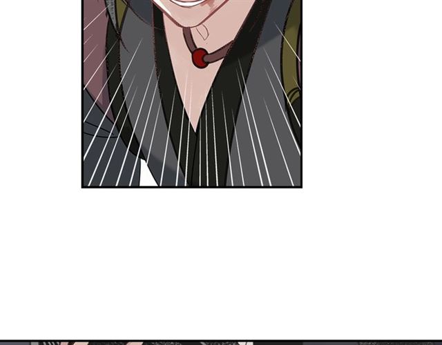 魔道祖师韩漫全集-第106话 星尘陨落无删减无遮挡章节图片 