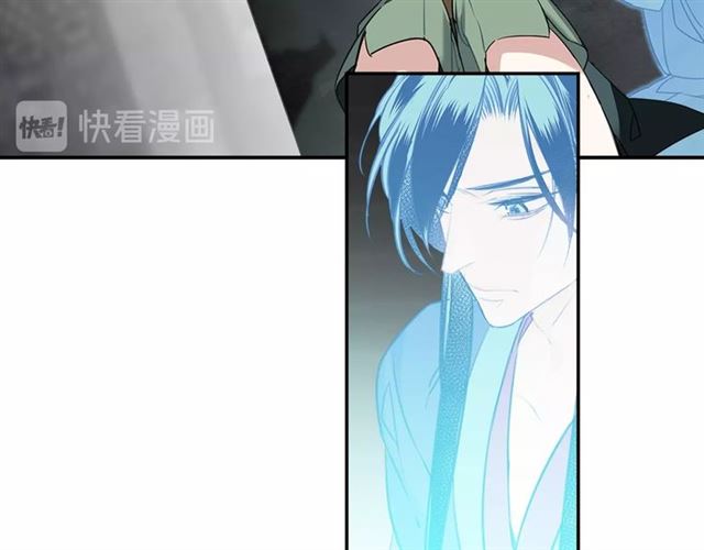 魔道祖师韩漫全集-第106话 星尘陨落无删减无遮挡章节图片 