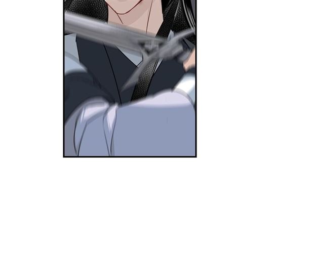 魔道祖师韩漫全集-第106话 星尘陨落无删减无遮挡章节图片 