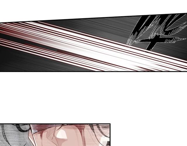 魔道祖师韩漫全集-第106话 星尘陨落无删减无遮挡章节图片 