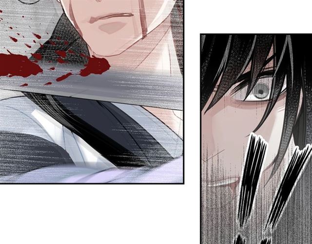 魔道祖师韩漫全集-第106话 星尘陨落无删减无遮挡章节图片 