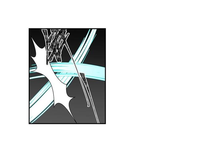 魔道祖师韩漫全集-第106话 星尘陨落无删减无遮挡章节图片 