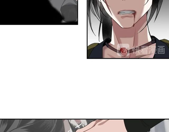 魔道祖师韩漫全集-第107话 意料之外无删减无遮挡章节图片 