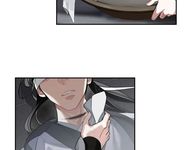 魔道祖师韩漫全集-第107话 意料之外无删减无遮挡章节图片 