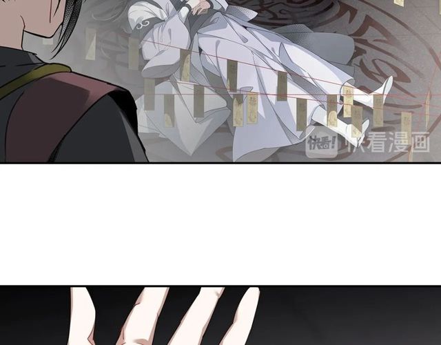 魔道祖师韩漫全集-第107话 意料之外无删减无遮挡章节图片 