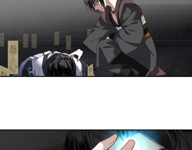 魔道祖师韩漫全集-第107话 意料之外无删减无遮挡章节图片 