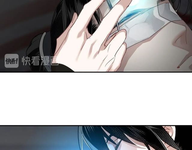 魔道祖师韩漫全集-第107话 意料之外无删减无遮挡章节图片 