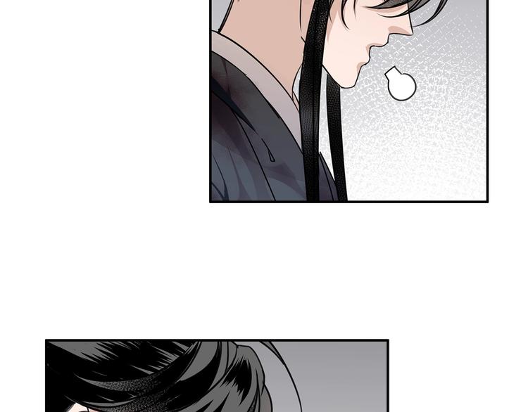 魔道祖师韩漫全集-第9话 看不见的东西无删减无遮挡章节图片 
