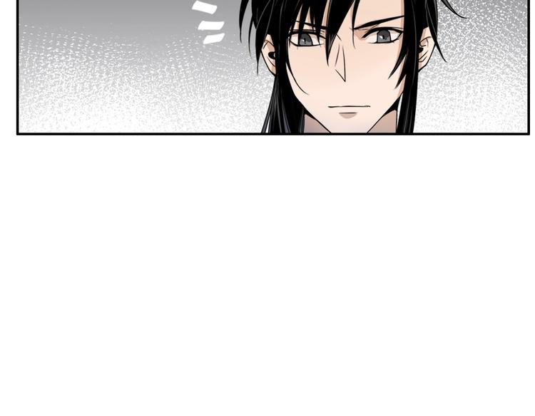 魔道祖师韩漫全集-第9话 看不见的东西无删减无遮挡章节图片 