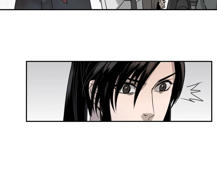 魔道祖师韩漫全集-第9话 看不见的东西无删减无遮挡章节图片 