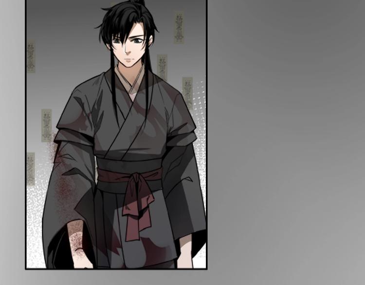 魔道祖师韩漫全集-第9话 看不见的东西无删减无遮挡章节图片 