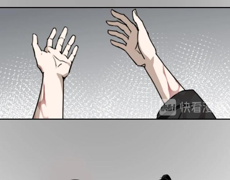 魔道祖师韩漫全集-第9话 看不见的东西无删减无遮挡章节图片 