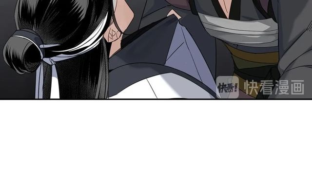 魔道祖师韩漫全集-第108话 无尽梦魇无删减无遮挡章节图片 