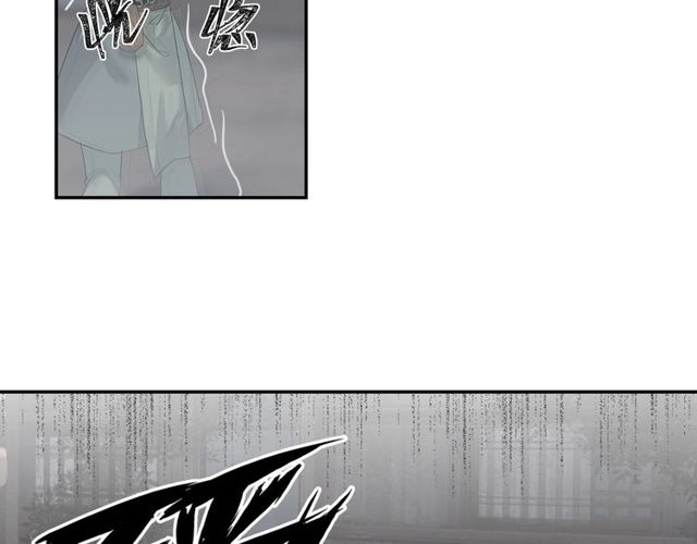 魔道祖师韩漫全集-第108话 无尽梦魇无删减无遮挡章节图片 