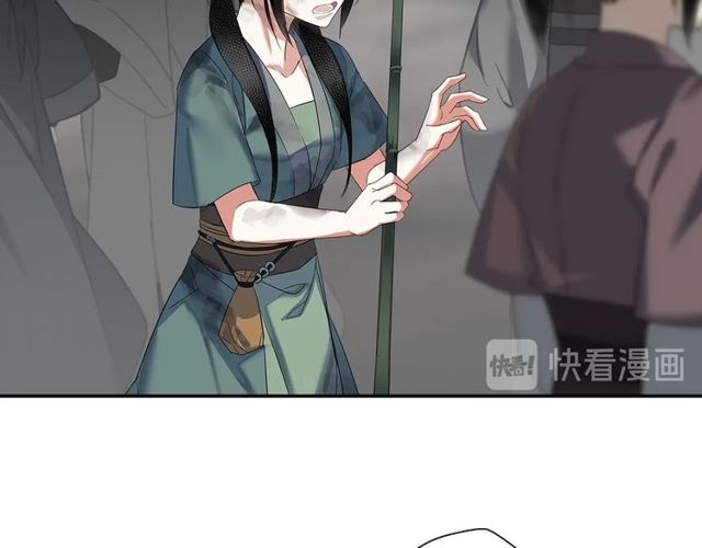 魔道祖师韩漫全集-第108话 无尽梦魇无删减无遮挡章节图片 