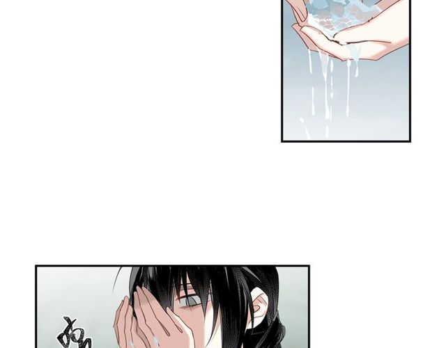 魔道祖师韩漫全集-第108话 无尽梦魇无删减无遮挡章节图片 