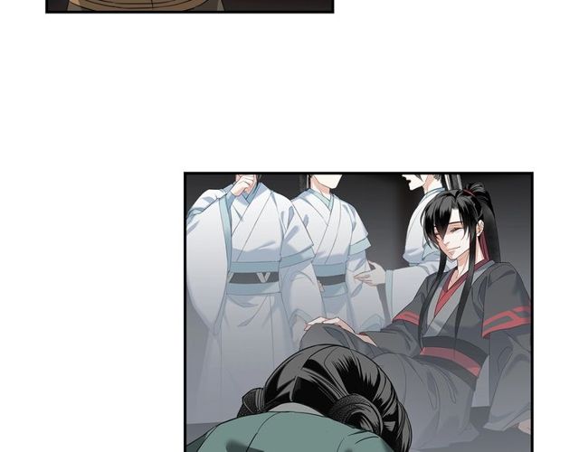 魔道祖师韩漫全集-第109话 回到现实无删减无遮挡章节图片 