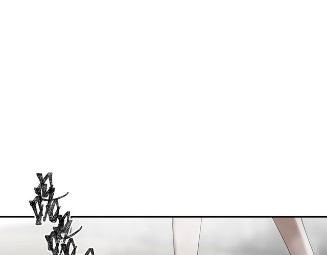 魔道祖师韩漫全集-第109话 回到现实无删减无遮挡章节图片 
