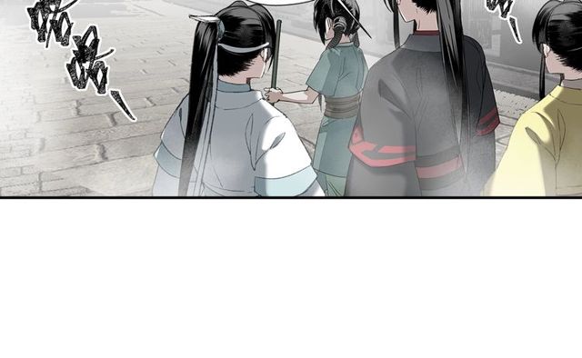 魔道祖师韩漫全集-第109话 回到现实无删减无遮挡章节图片 