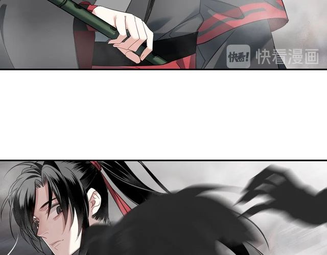 魔道祖师韩漫全集-第109话 回到现实无删减无遮挡章节图片 