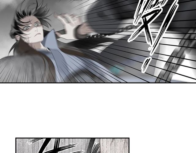 魔道祖师韩漫全集-第109话 回到现实无删减无遮挡章节图片 