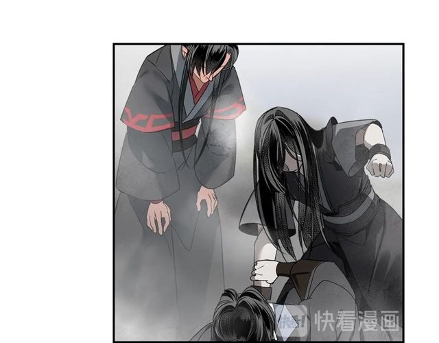 魔道祖师韩漫全集-第109话 回到现实无删减无遮挡章节图片 