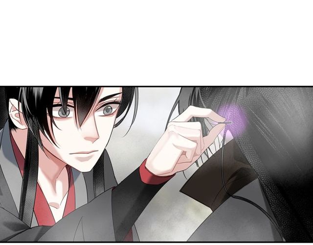 魔道祖师韩漫全集-第109话 回到现实无删减无遮挡章节图片 