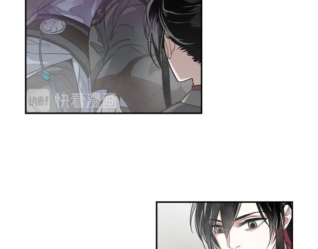 魔道祖师韩漫全集-第109话 回到现实无删减无遮挡章节图片 