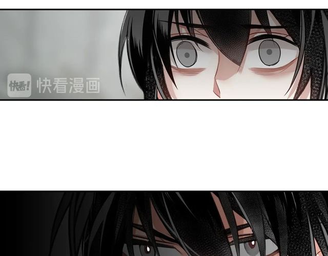 魔道祖师韩漫全集-第109话 回到现实无删减无遮挡章节图片 