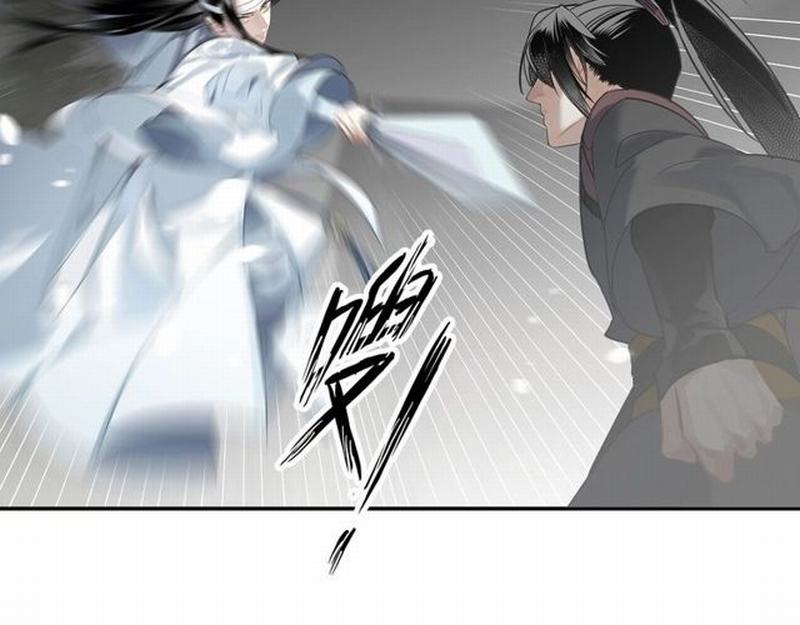 魔道祖师韩漫全集-第110话 身死魂归无删减无遮挡章节图片 