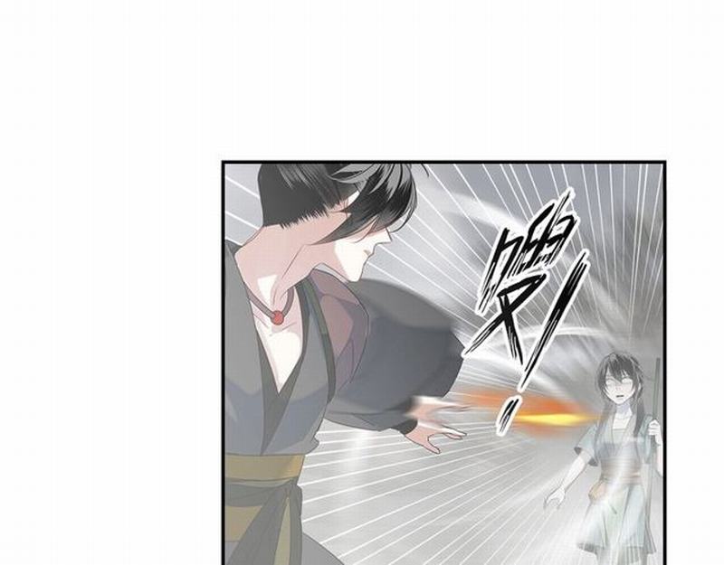 魔道祖师韩漫全集-第110话 身死魂归无删减无遮挡章节图片 